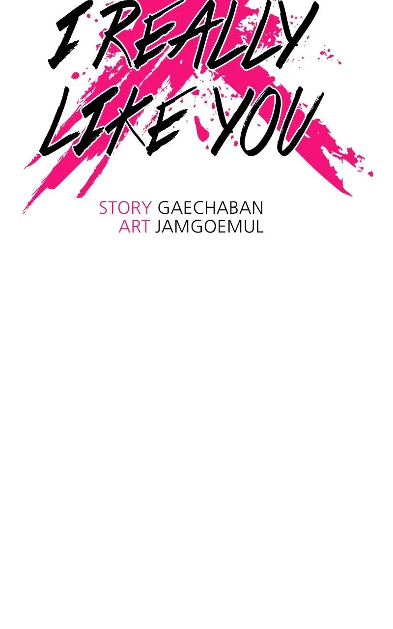 I Swear I Really Like You Chapter 46 page 4 - 