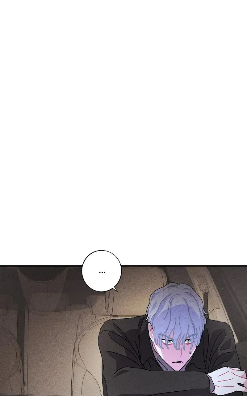 I Swear I Really Like You Chapter 46 page 46 - 