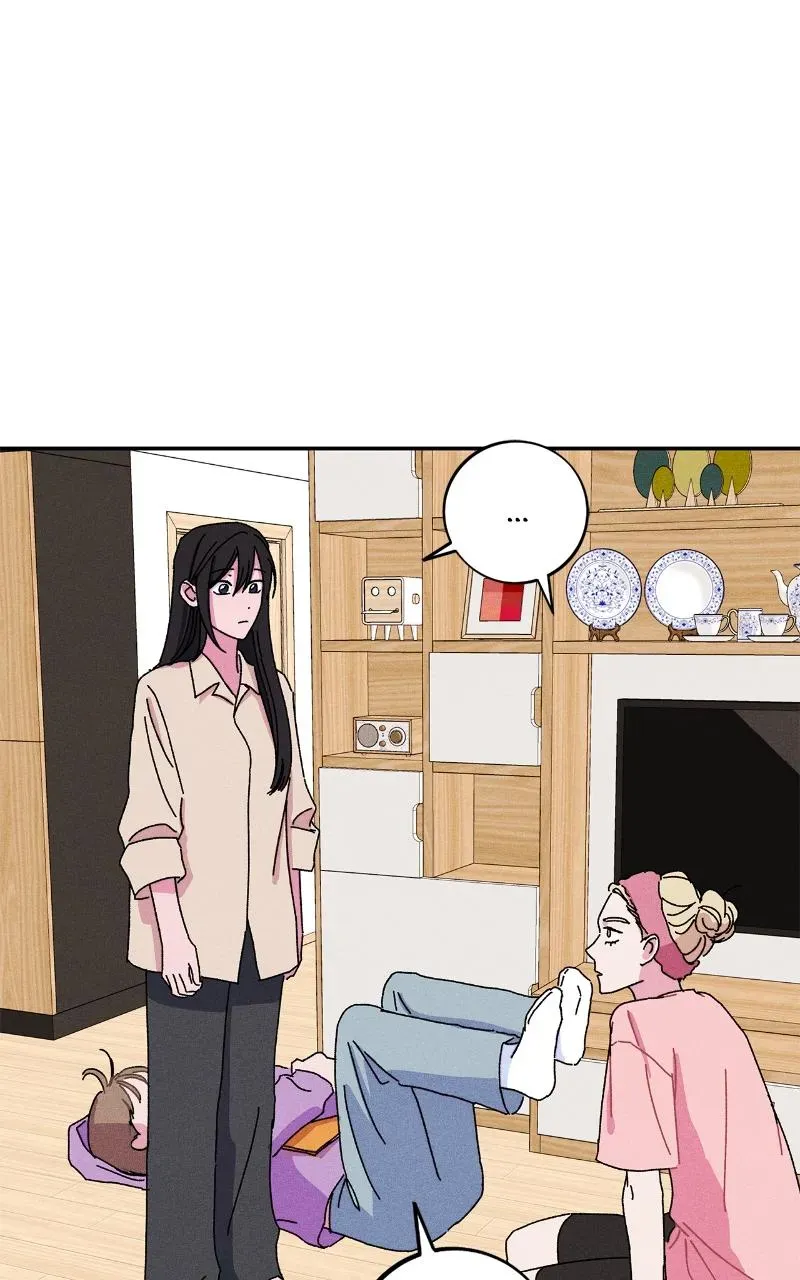 I Swear I Really Like You Chapter 46 page 71 - 