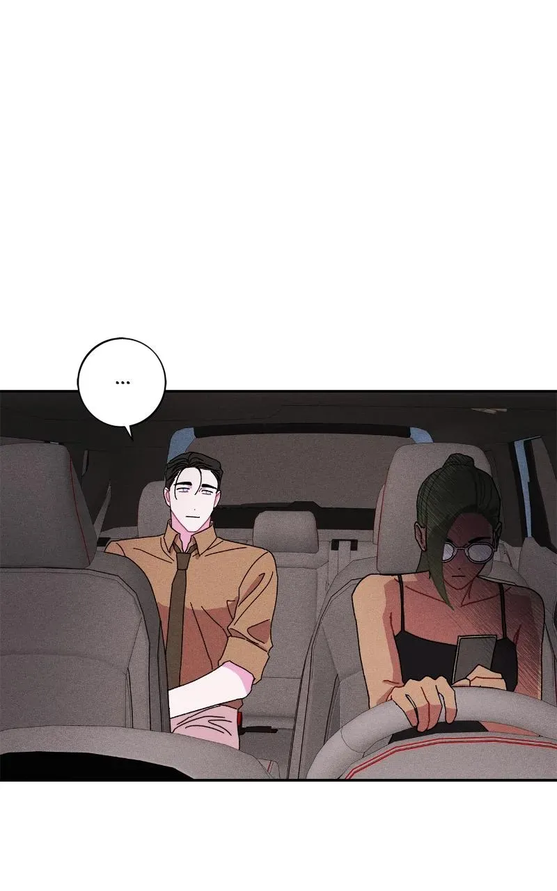 I Swear I Really Like You Chapter 47 page 19 - 