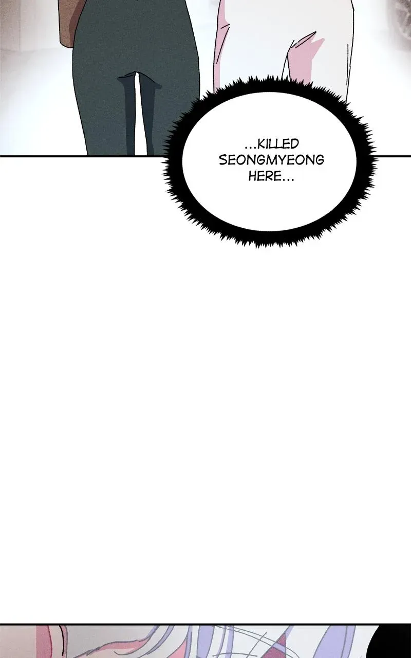 I Swear I Really Like You Chapter 47 page 3 - 