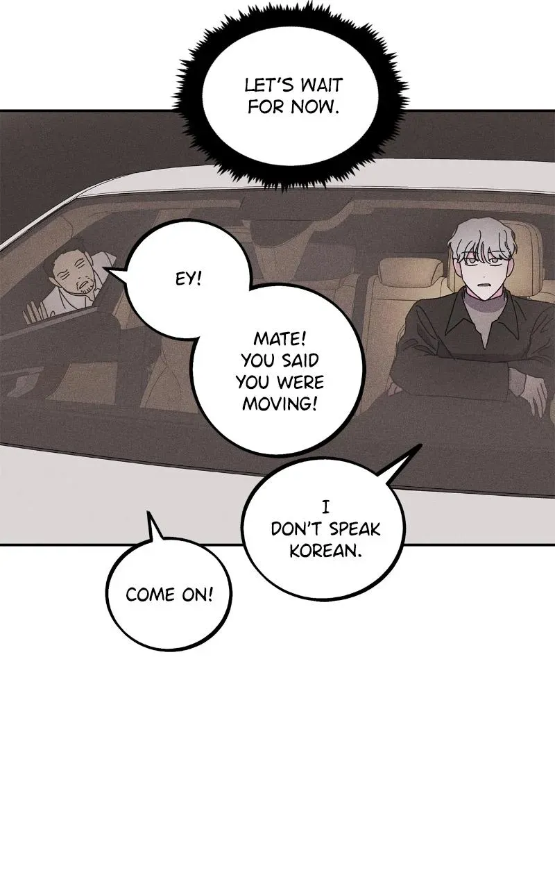 I Swear I Really Like You Chapter 47 page 6 - 