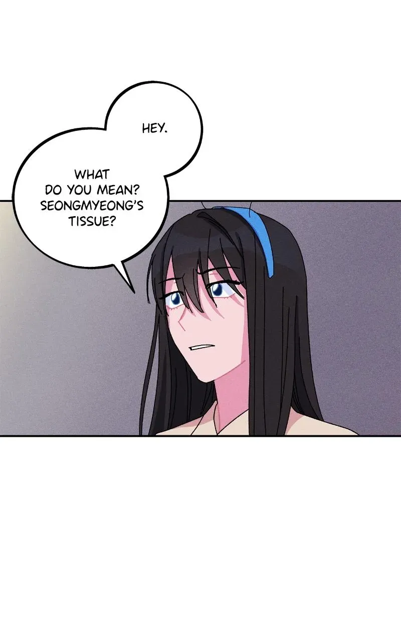I Swear I Really Like You Chapter 48 page 17 - 