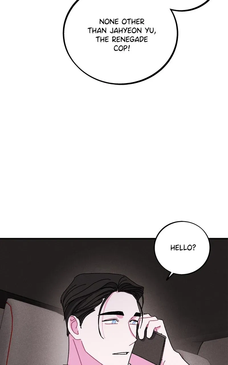 I Swear I Really Like You Chapter 48 page 5 - 