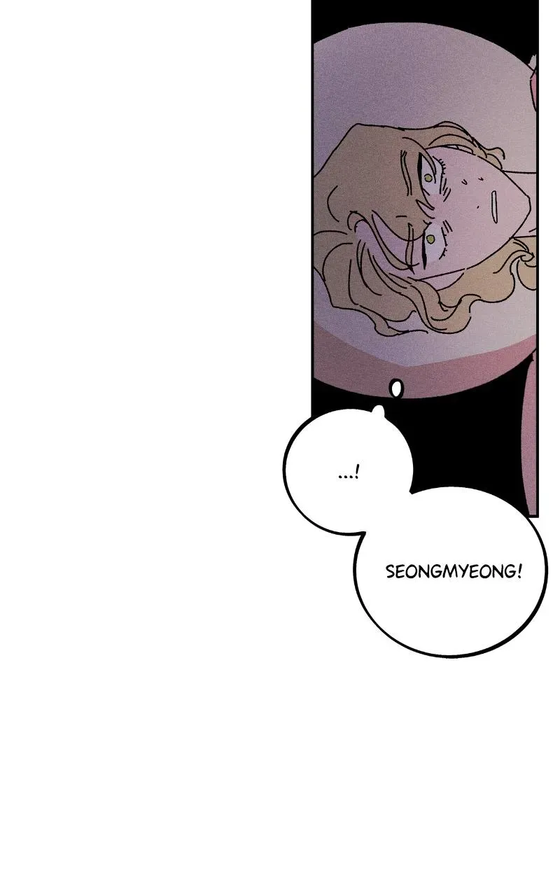 I Swear I Really Like You Chapter 49 page 34 - 
