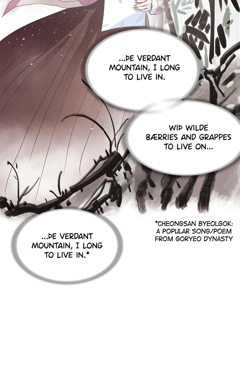 I Swear I Really Like You Chapter 5 page 39 - 