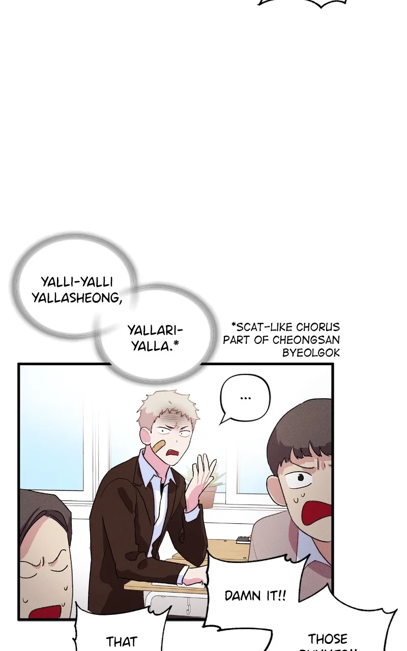 I Swear I Really Like You Chapter 5 page 42 - 