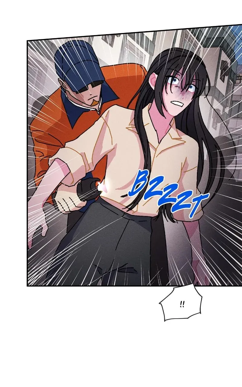 I Swear I Really Like You Chapter 50 page 29 - 
