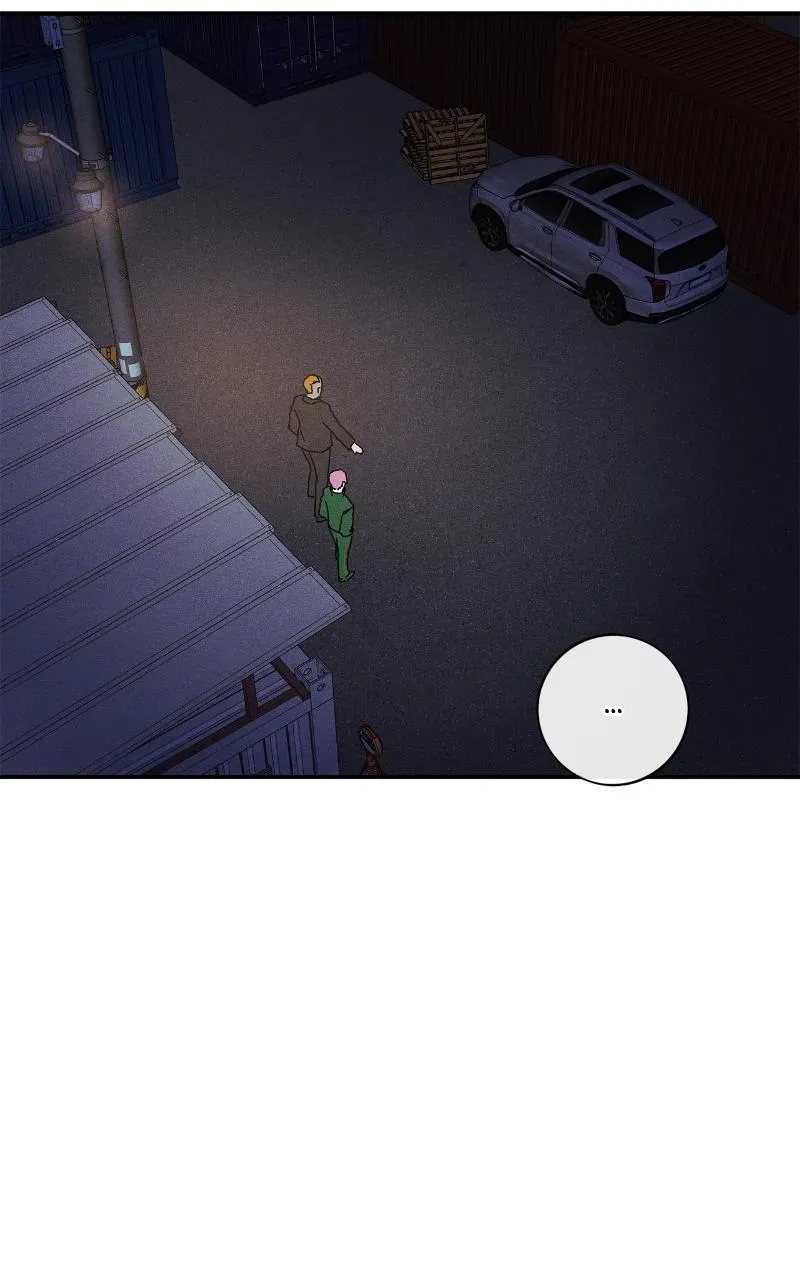 I Swear I Really Like You Chapter 50 page 69 - 