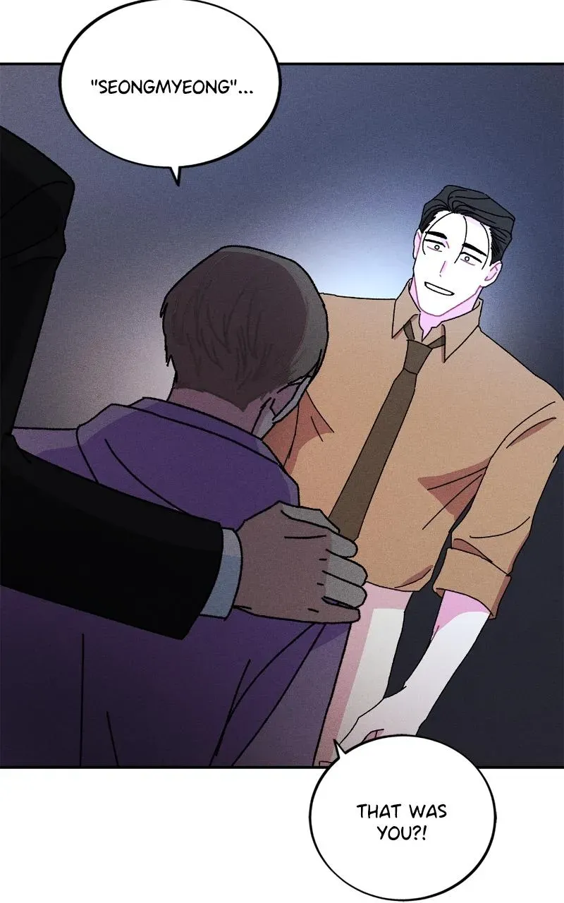 I Swear I Really Like You Chapter 52 page 15 - 