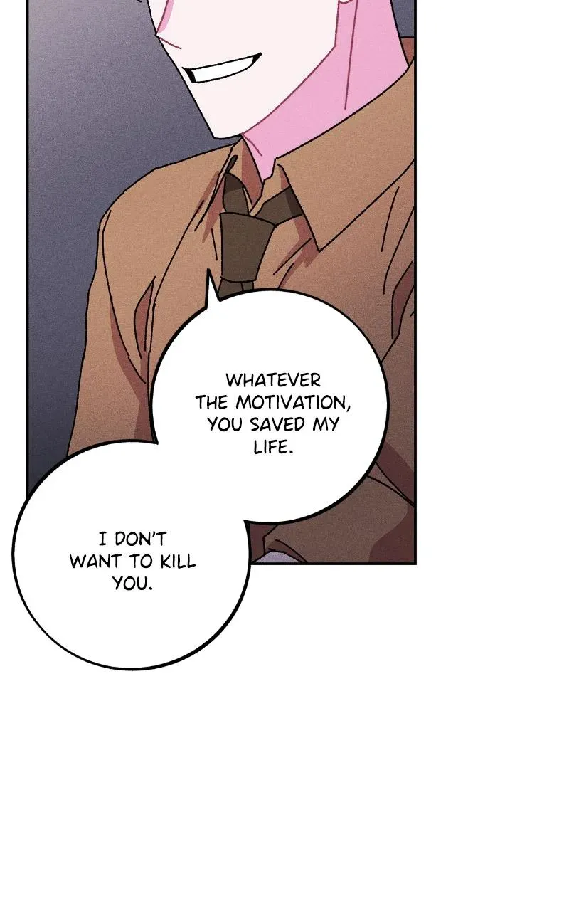 I Swear I Really Like You Chapter 53 page 25 - 