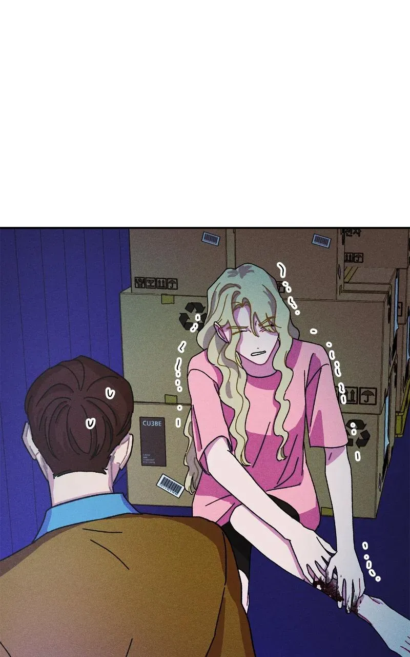 I Swear I Really Like You Chapter 53 page 74 - 
