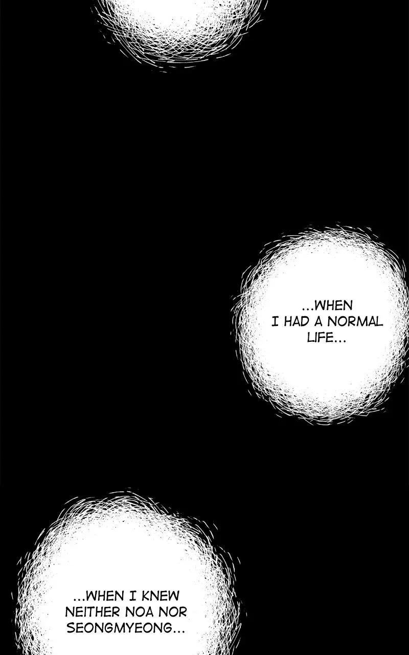 I Swear I Really Like You Chapter 54 page 43 - 