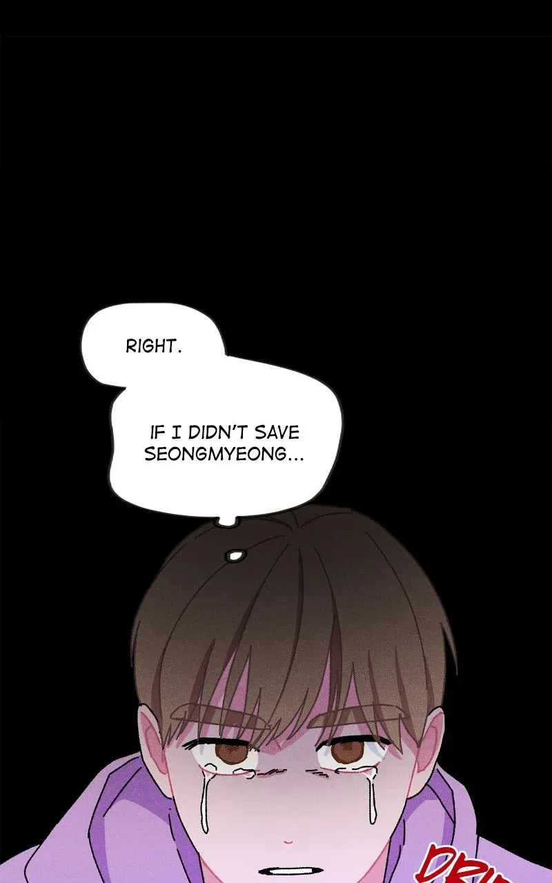 I Swear I Really Like You Chapter 54 page 55 - 