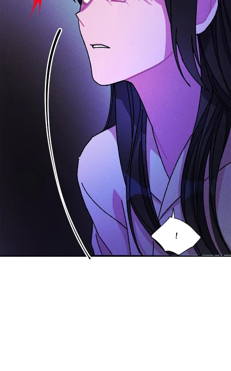 I Swear I Really Like You Chapter 56 page 4 - 