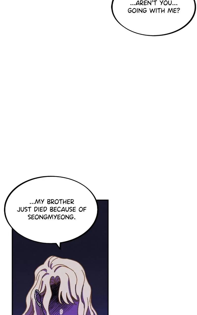 I Swear I Really Like You Chapter 57 page 29 - 