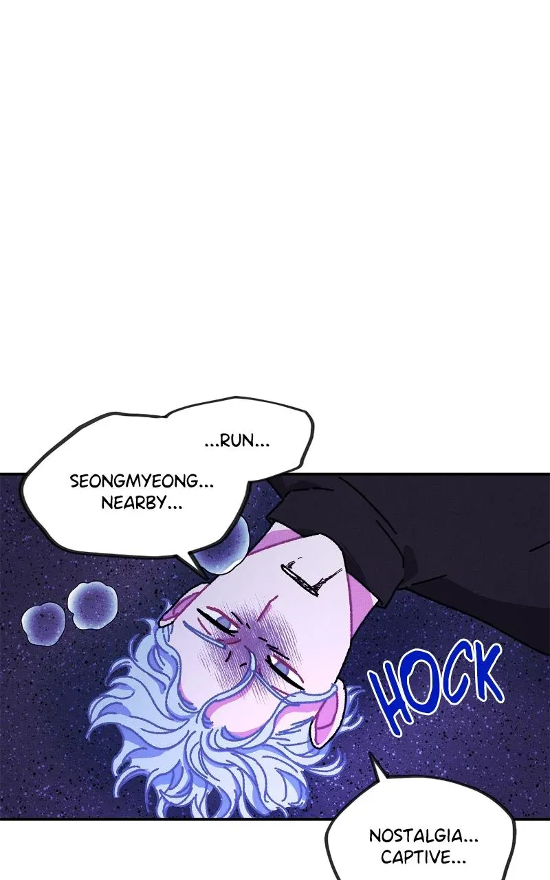 I Swear I Really Like You Chapter 57 page 9 - 