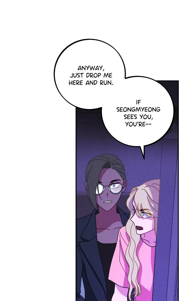 I Swear I Really Like You Chapter 58 page 33 - 