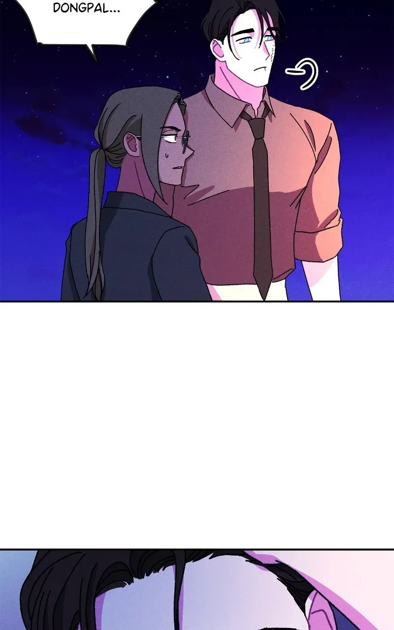 I Swear I Really Like You Chapter 59 page 59 - 
