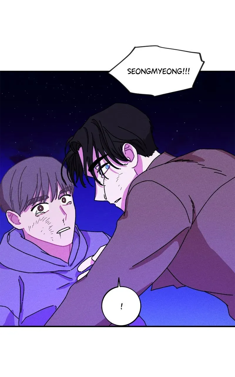 I Swear I Really Like You Chapter 60 page 55 - 
