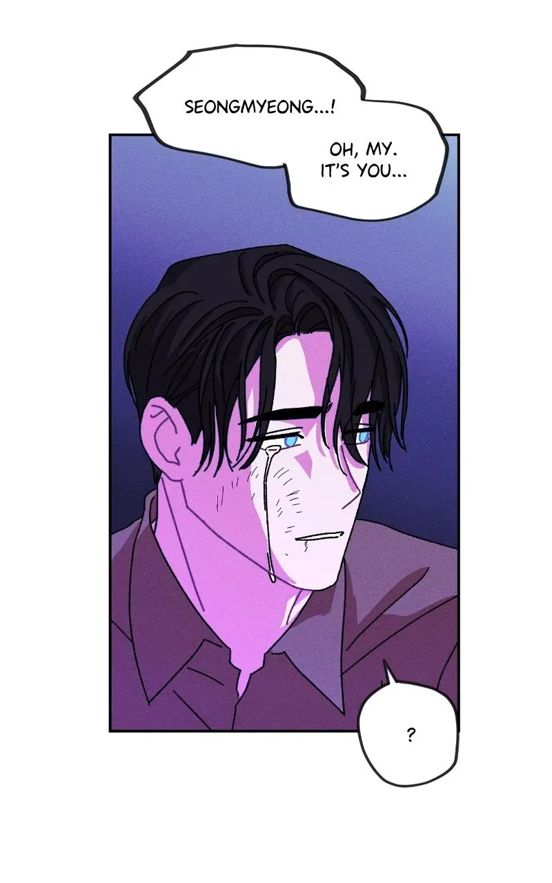 I Swear I Really Like You Chapter 60 page 60 - 
