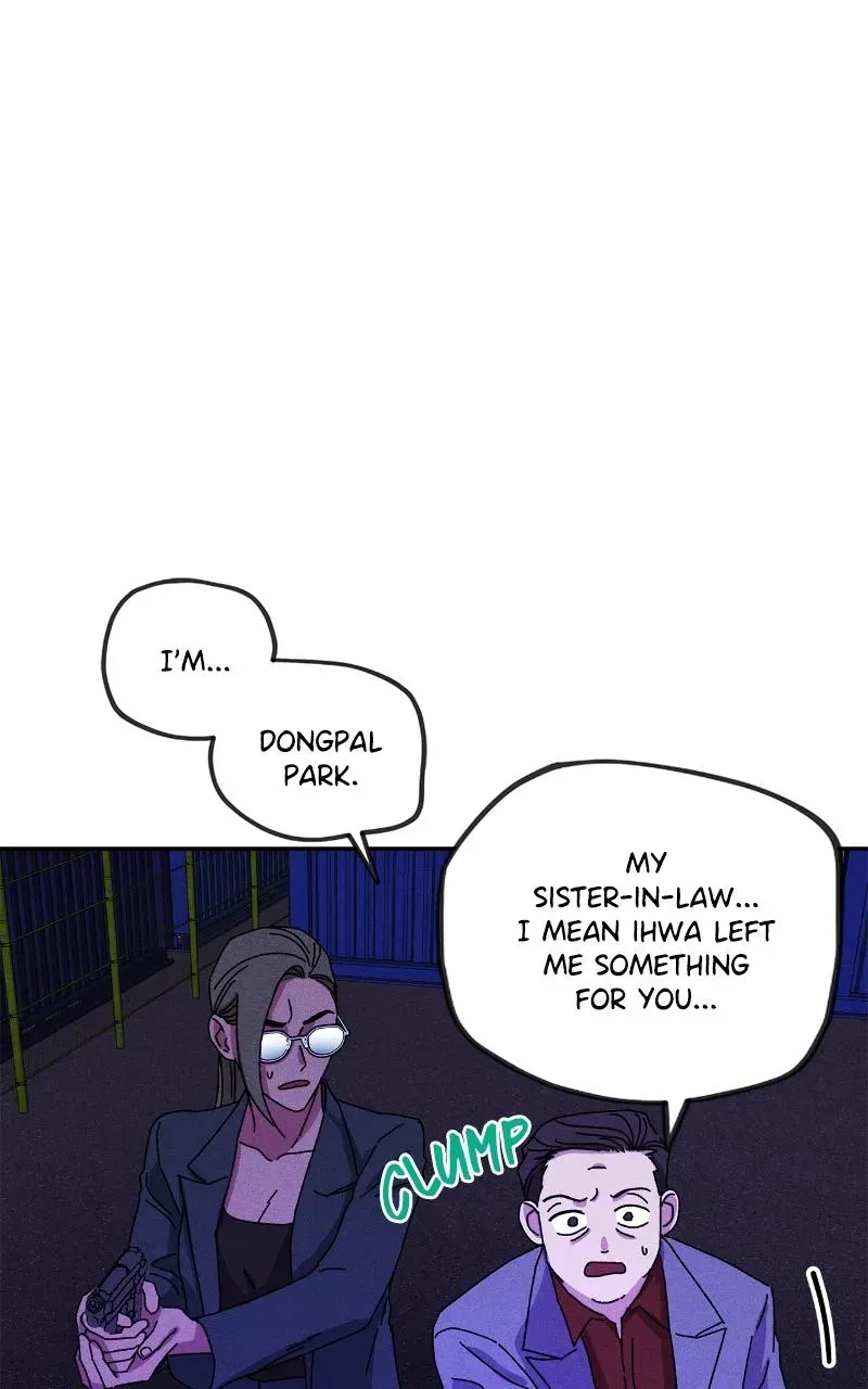 I Swear I Really Like You Chapter 60 page 61 - 