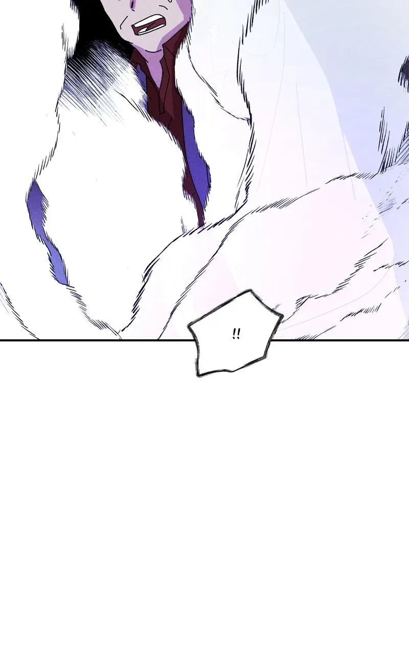 I Swear I Really Like You Chapter 60 page 71 - 