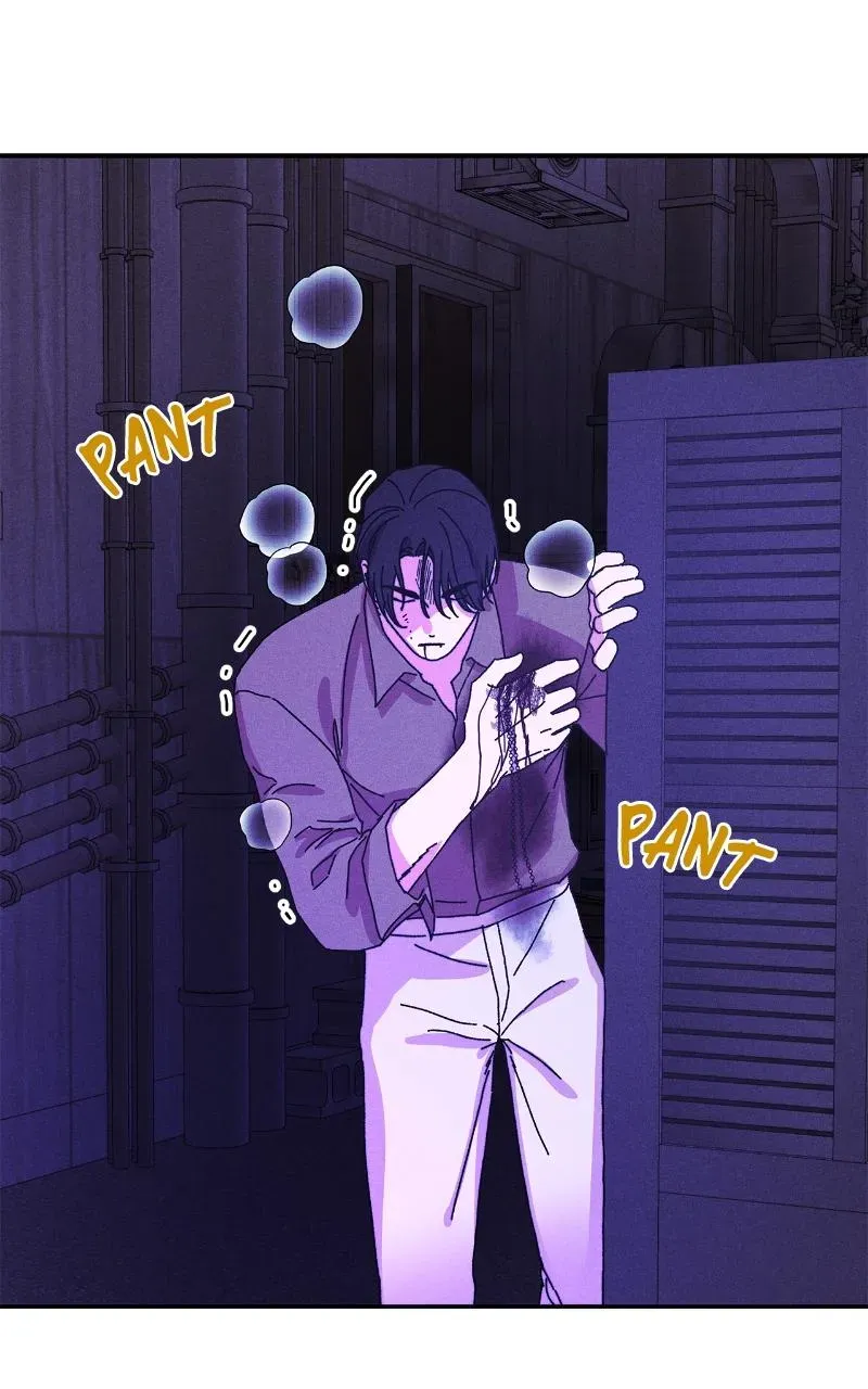 I Swear I Really Like You Chapter 60 page 76 - 