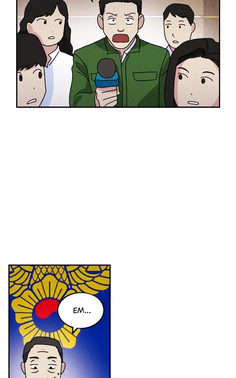 I Swear I Really Like You Chapter 61 page 17 - 