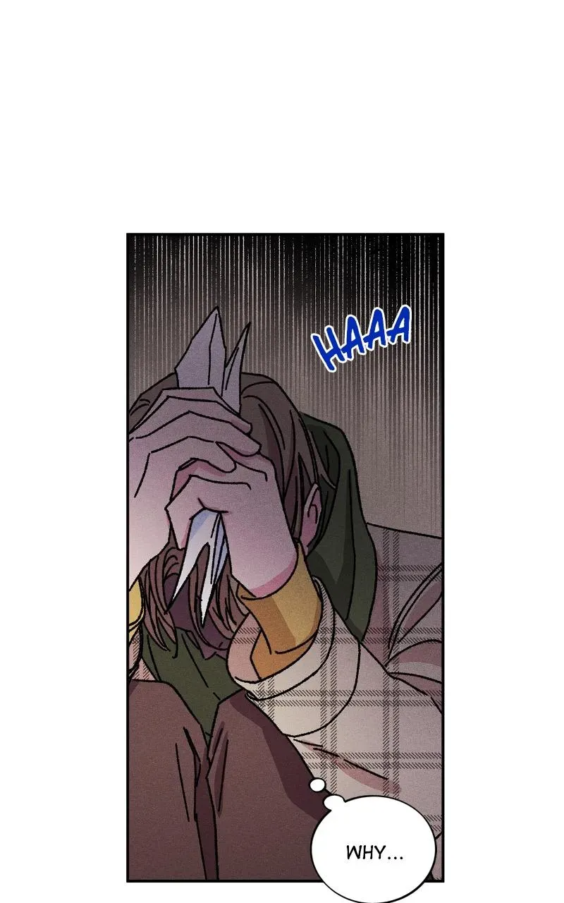 I Swear I Really Like You Chapter 63 page 76 - 
