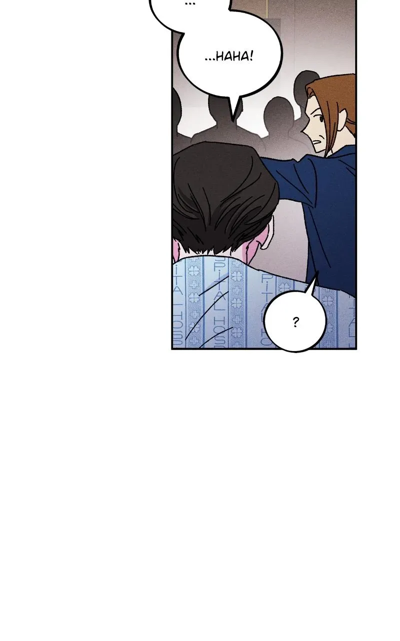 I Swear I Really Like You Chapter 64 page 16 - 