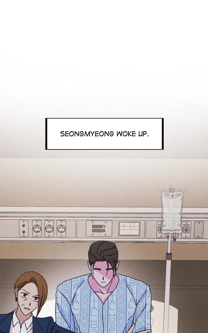 I Swear I Really Like You Chapter 64 page 9 - 