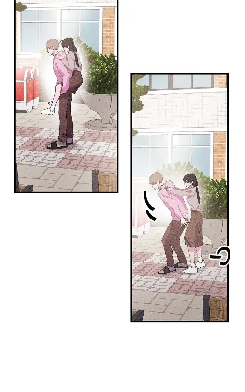 I Swear I Really Like You Chapter 7 page 21 - 