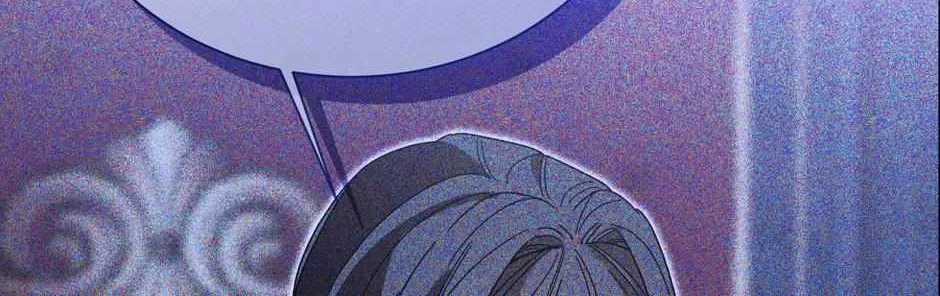 I Tamed the Broken Male Lead with My Fist Chapter 50 page 106 - 