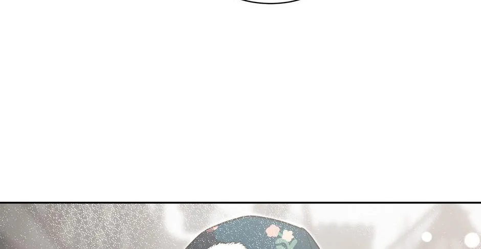 I Tamed the Broken Male Lead with My Fist Chapter 50 page 22 - 