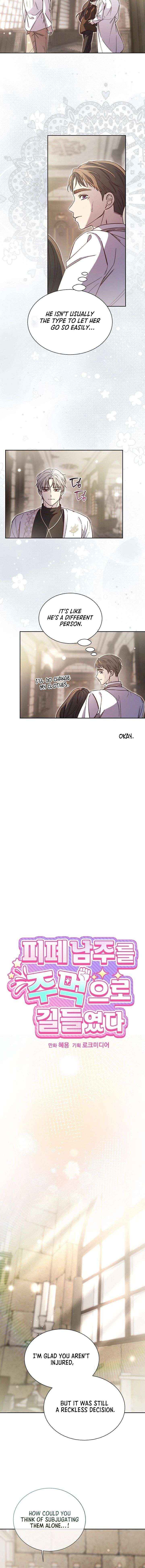 I Tamed the Broken Male Lead with My Fist Chapter 58 page 3 - 