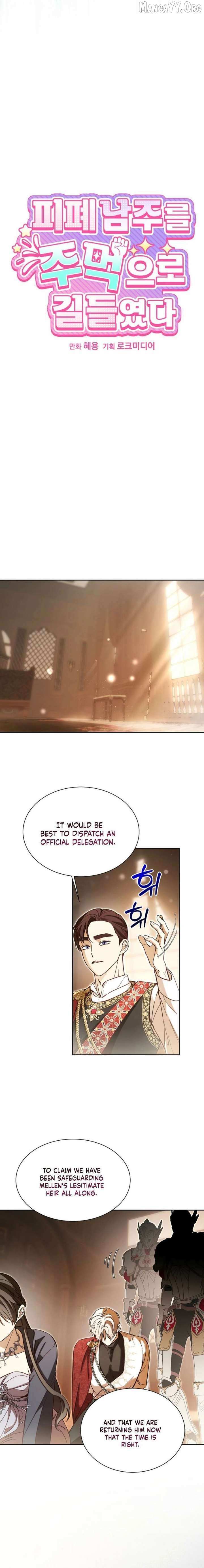 I Tamed the Broken Male Lead with My Fist Chapter 61 page 3 - 