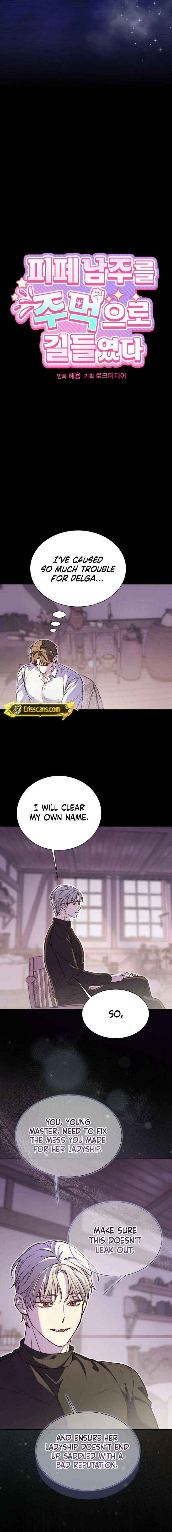 I Tamed the Broken Male Lead with My Fist Chapter 64 page 2 - 