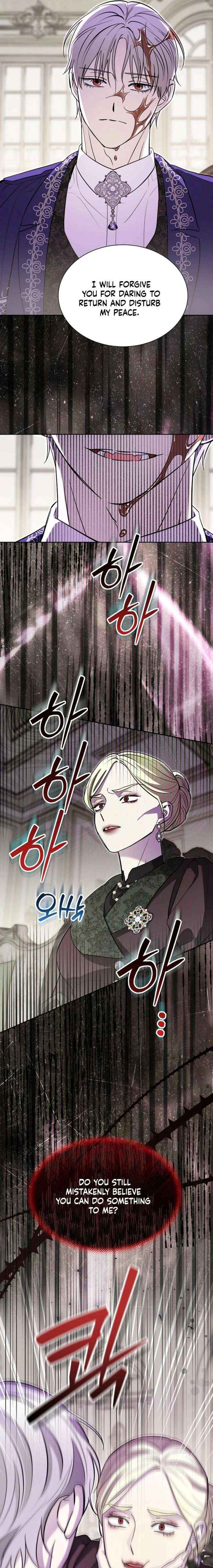 I Tamed the Broken Male Lead with My Fist Chapter 66 page 16 - 