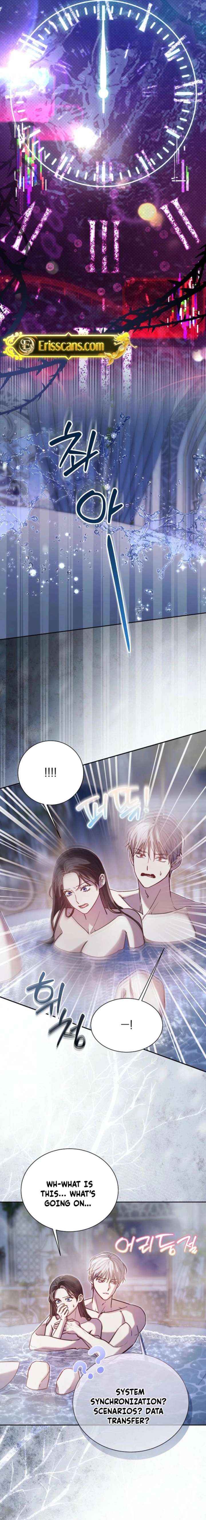 I Tamed the Broken Male Lead with My Fist Chapter 71 page 16 - 