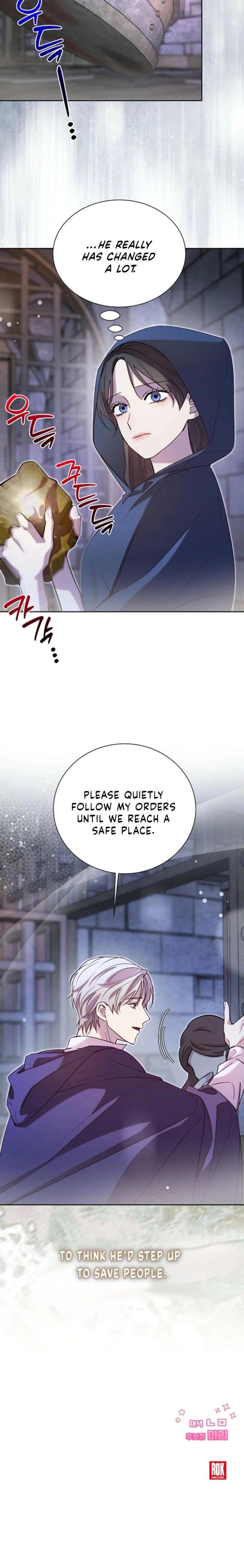 I Tamed the Broken Male Lead with My Fist Chapter 72 page 20 - 