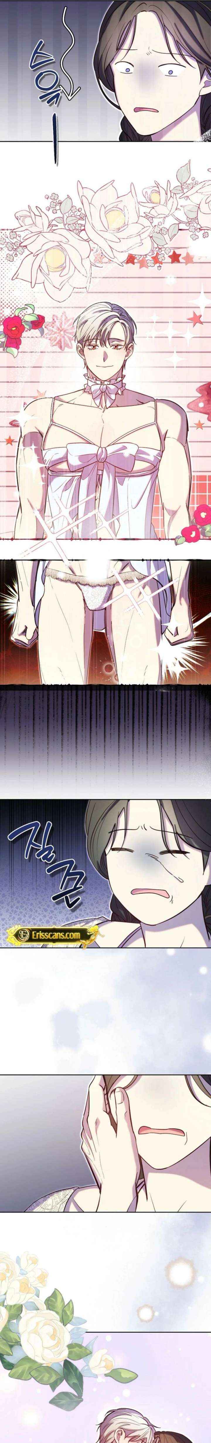 I Tamed the Broken Male Lead with My Fist Chapter 74 page 4 - 