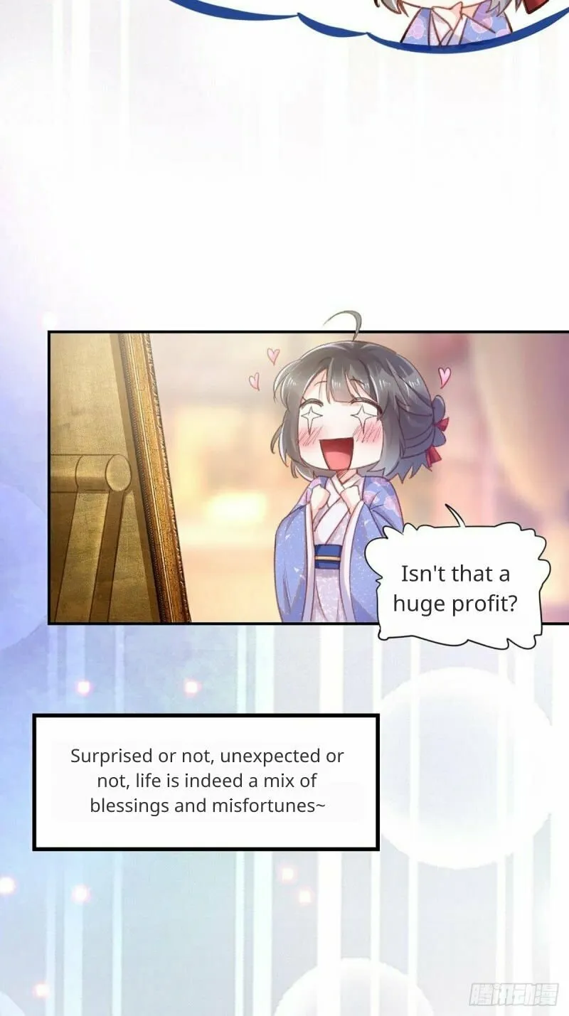 I Tamed the Tyrant Chapter 1 page 15 - 