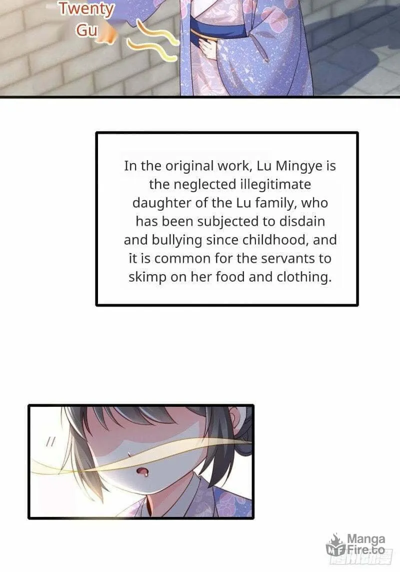 I Tamed the Tyrant Chapter 1 page 20 - 