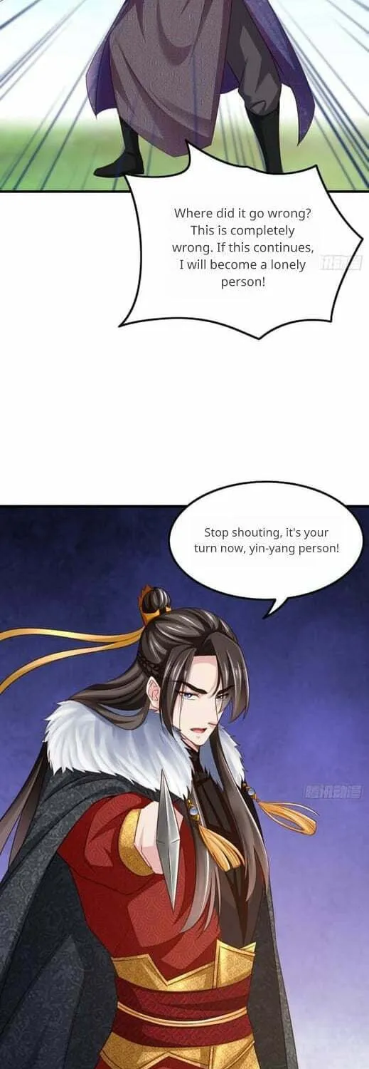 I Tamed the Tyrant Chapter 10 page 7 - 
