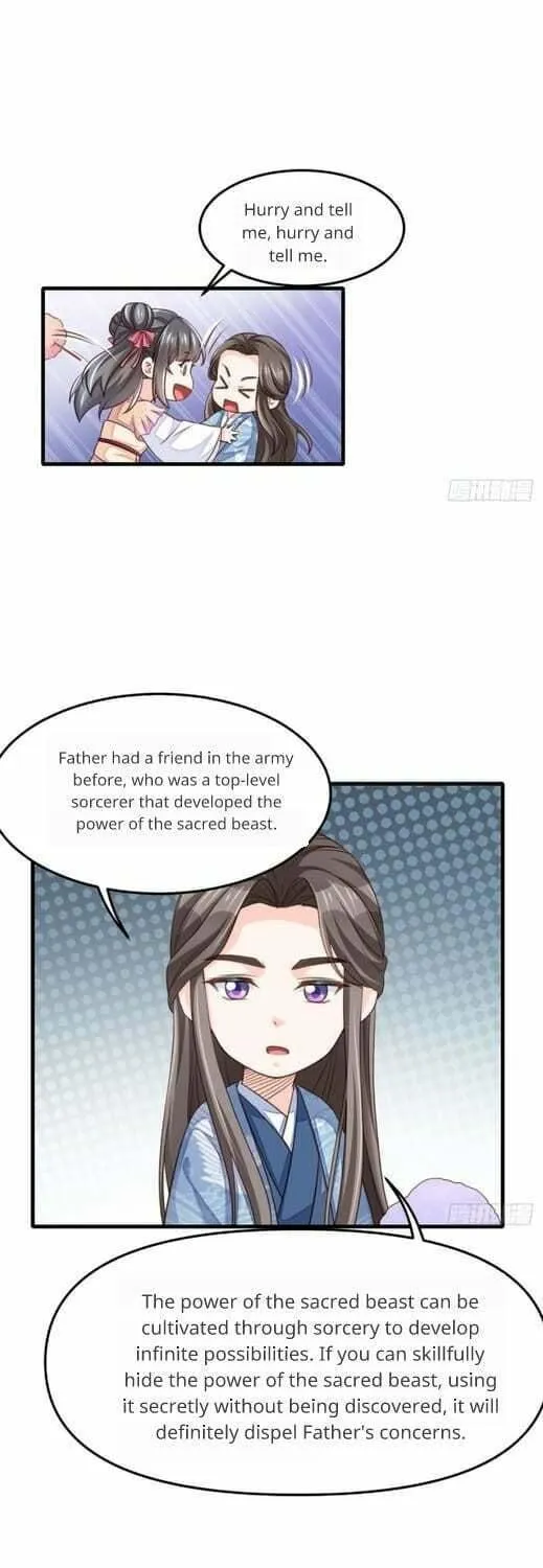 I Tamed the Tyrant Chapter 12 page 47 - 