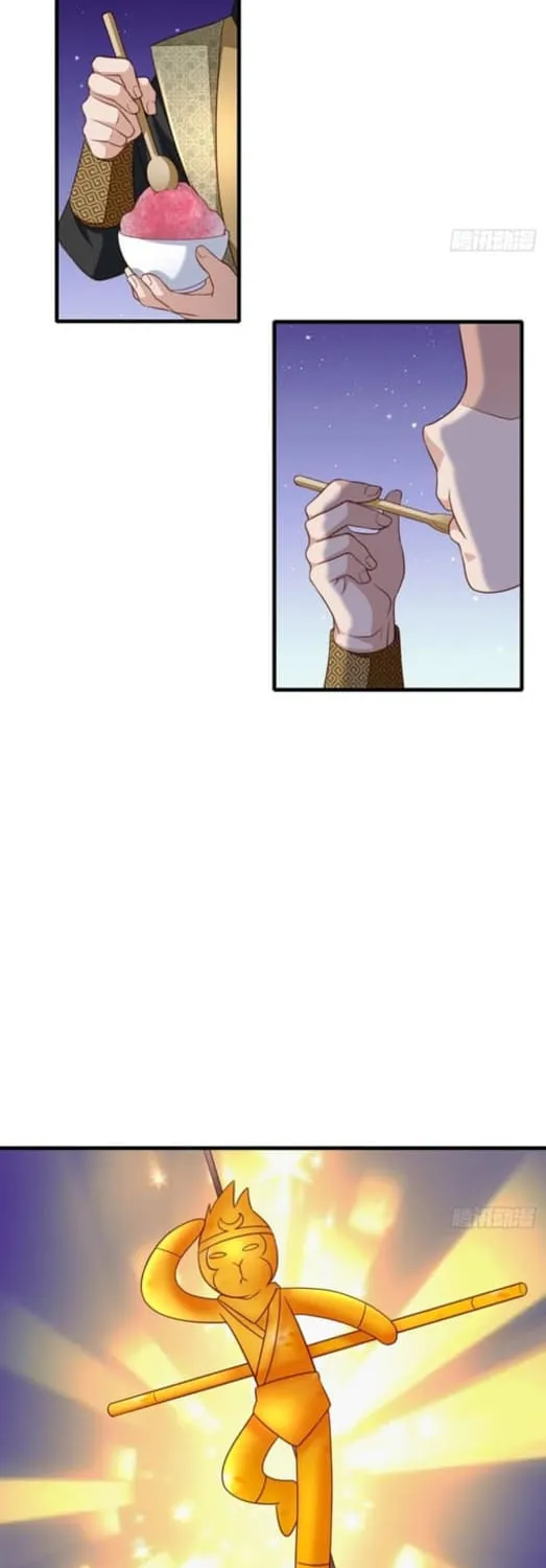 I Tamed the Tyrant Chapter 14 page 33 - 