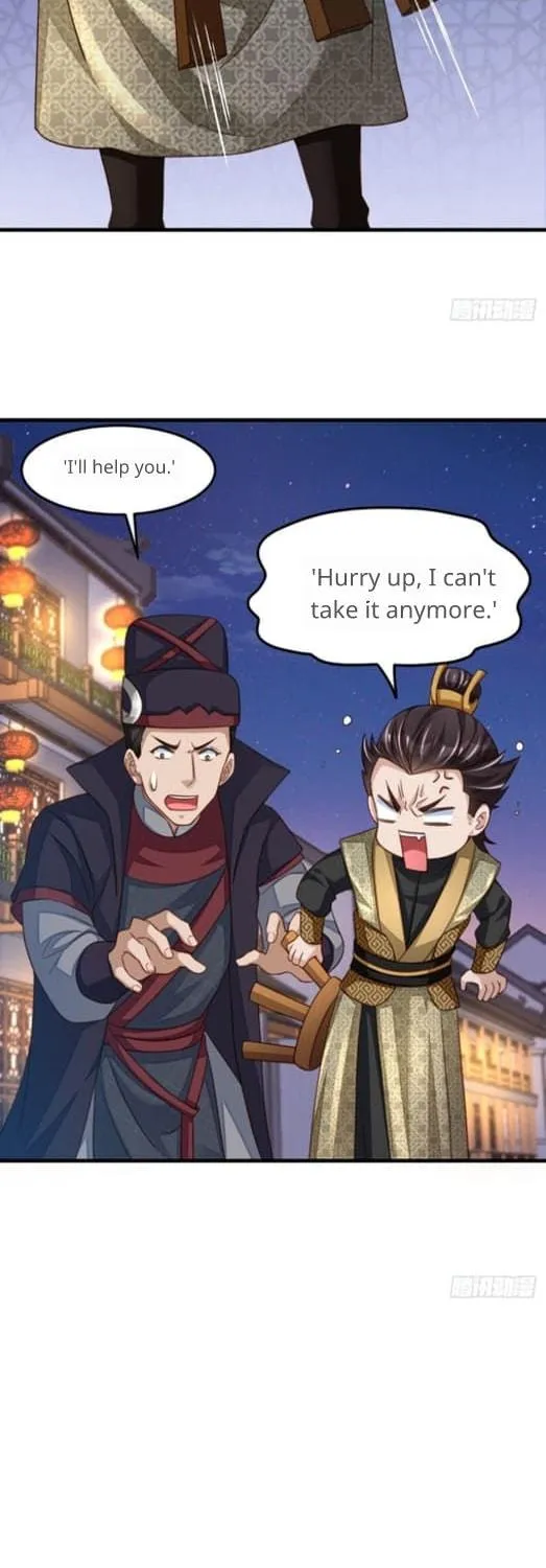 I Tamed the Tyrant Chapter 14 page 41 - 