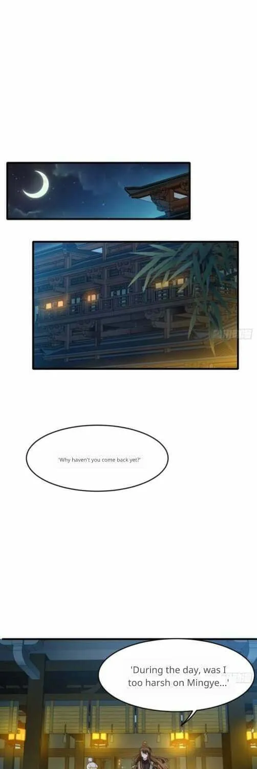 I Tamed the Tyrant Chapter 15 page 3 - 