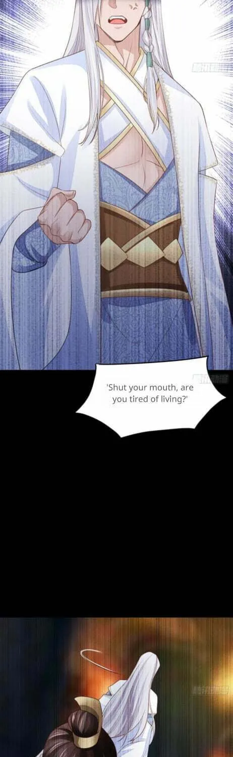 I Tamed the Tyrant Chapter 16 page 13 - 